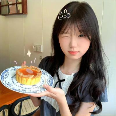 好好活着