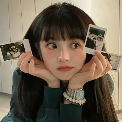 性之道